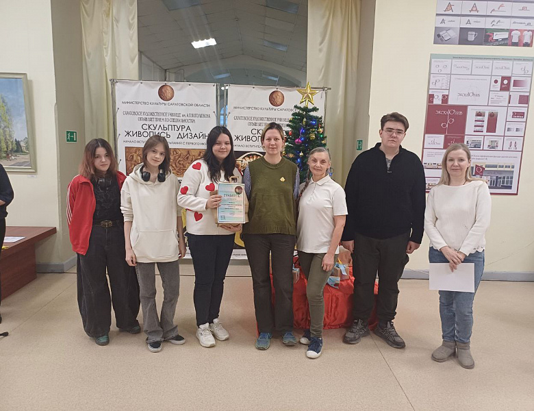 Итоги первого семестра и чествование активистов: яркое завершение учебного периода в училище