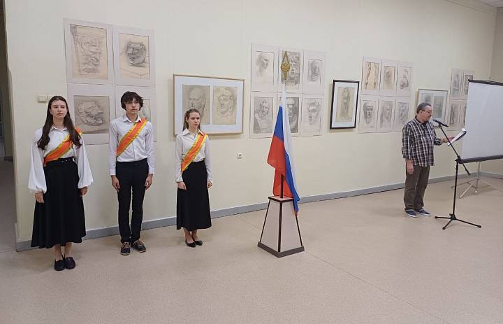 День студента