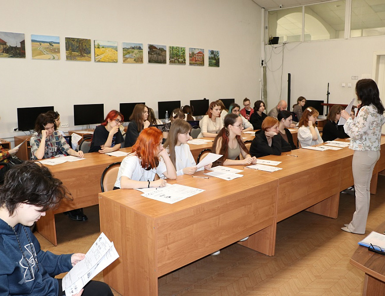  Диктант Победы 2025 