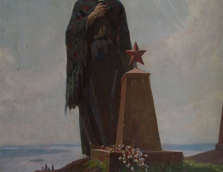 Виртуальная выставка "Память поколений"