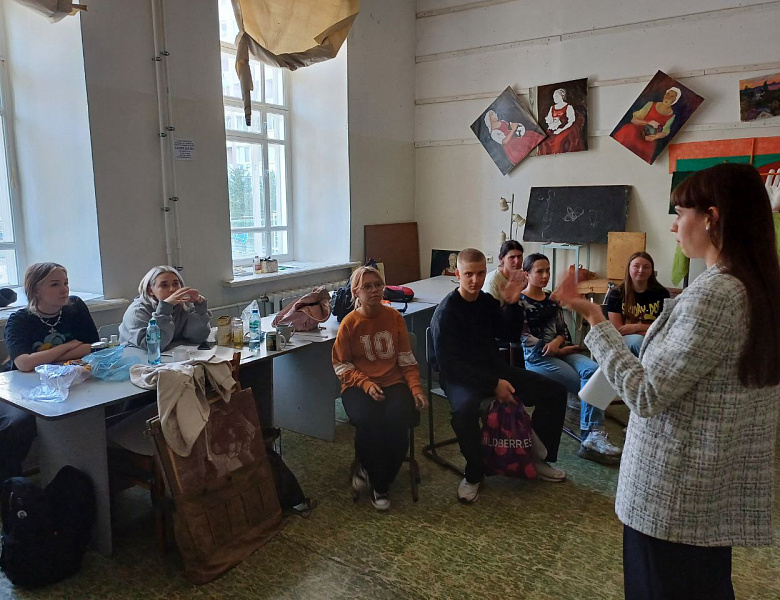 «День воссоединения Донецкой Народной Республики, Луганской Народной Республики, Запорожской области и Херсонской области с Российской Федерацией»