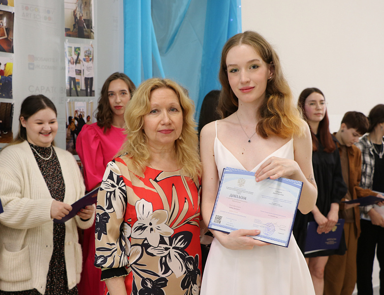 Шаг навстречу судьбе
