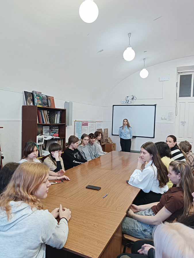 «Поступок и ответственность»