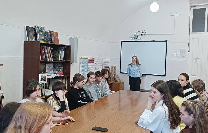 «Поступок и ответственность»