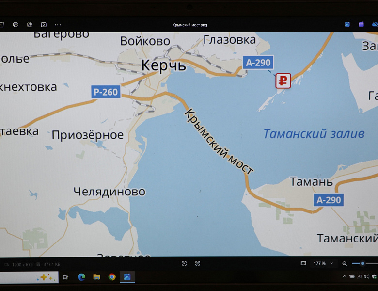 Всероссийская акция «Краски Крыма» ко Дню воссоединения Крыма и Севастополя с Россией