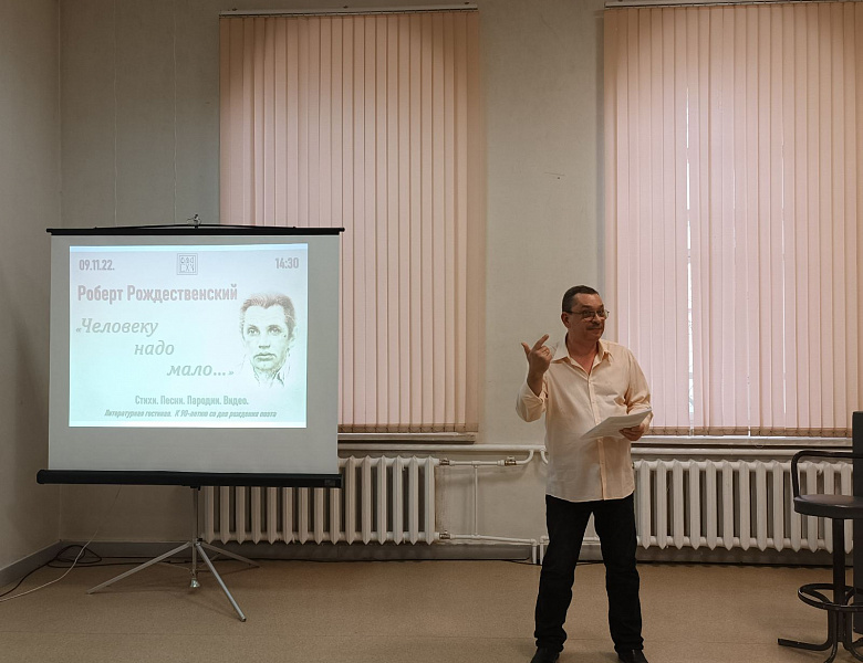 «ЧЕЛОВЕКУ НАДО МАЛО…» 