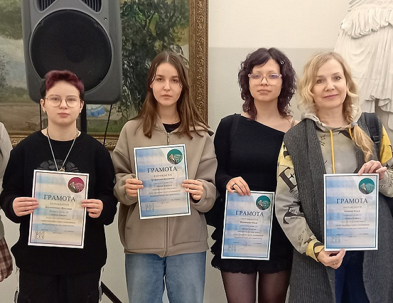 Подводим итоги проверочного диктанта