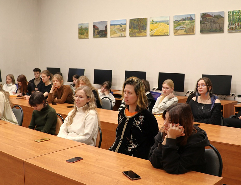 Лекция на тему «Специальная военная операция»