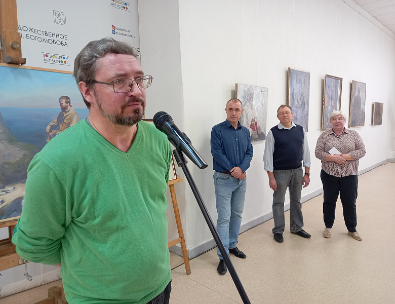 Выставка «Образ мужчины в изобразительном искусстве»