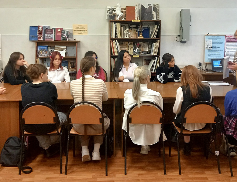 Противодействие терроризму и экстремизму