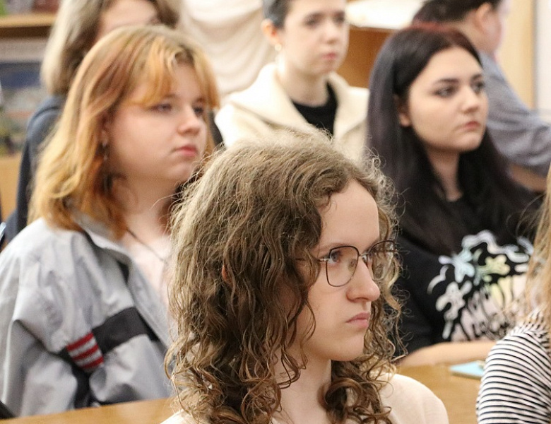 «Медицина России»