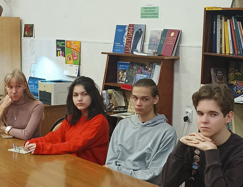 «Вместе – против буллинга»