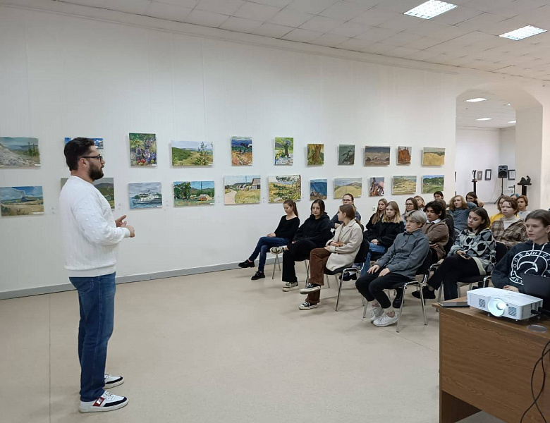 Знакомство с Волонтёрами культуры.