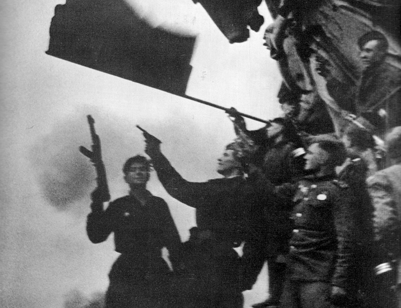 Образы памяти 