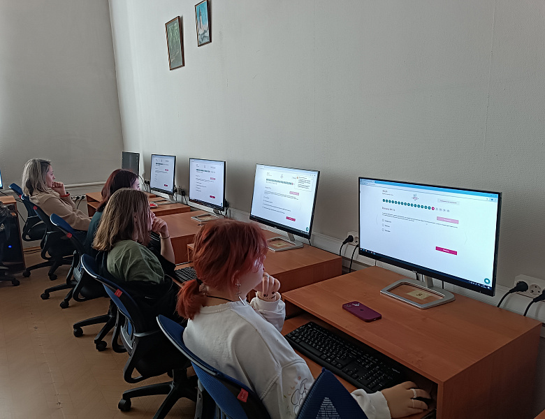 Всероссийская просветительская акция «Большой этнографический диктант»