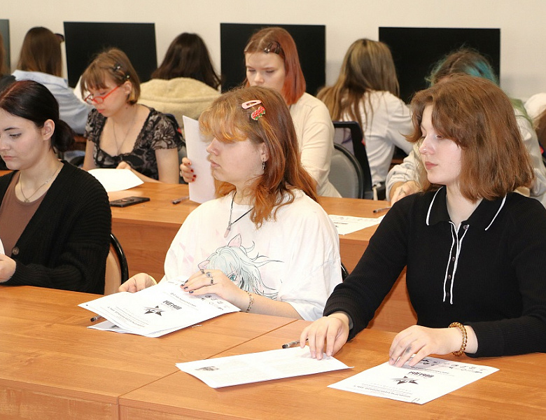  Диктант Победы 2025 