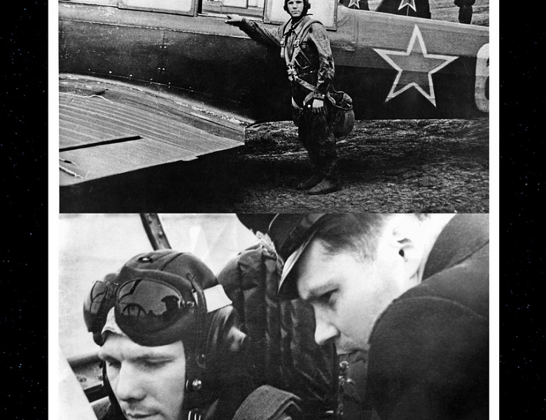 Выставка "Наш Гагарин"