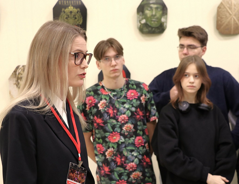 «Русский стиль: сталь»