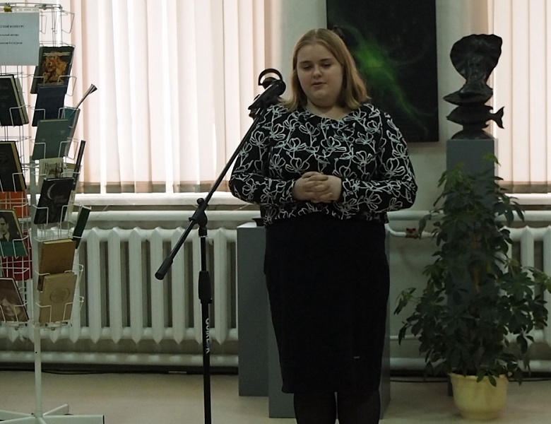 Поэтический конкурс «Уникальный автор» 