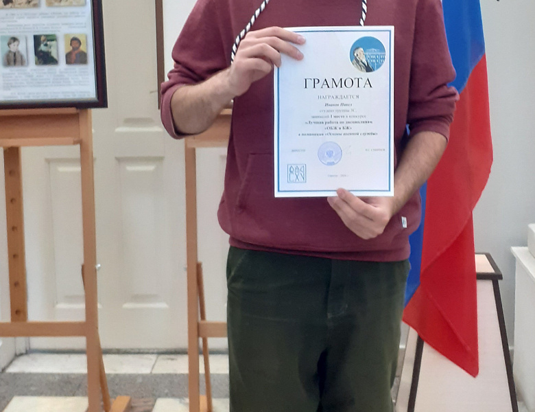 Выставка «Перед памятью время бессильно» ко Дню Победы