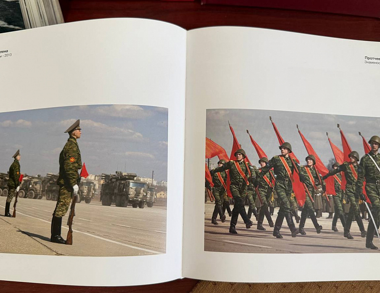 Книжная выставка «День защитника Отечества»