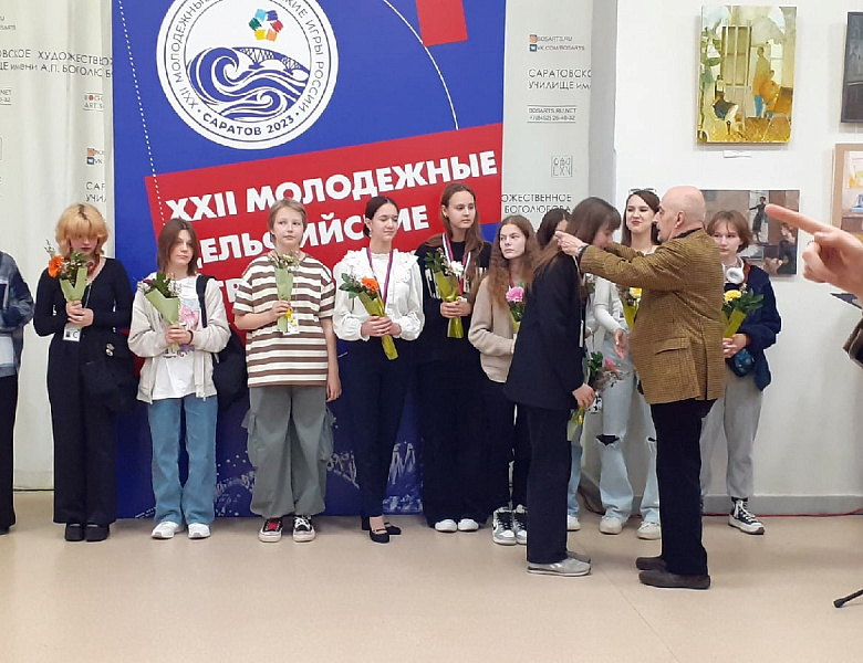 Закрытие и награждение победителей XXII молодежных Дельфийских игр России в номинации "Изобразительное искусство"
