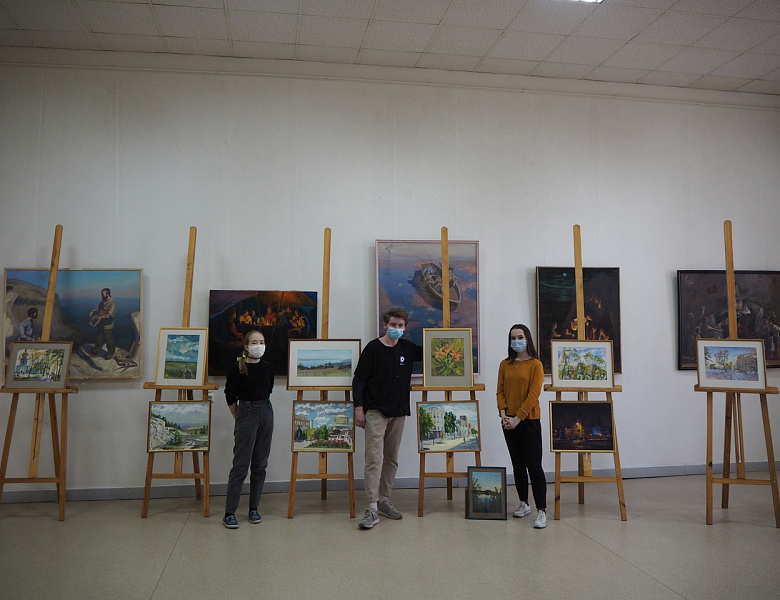 Благотворительная акция «Искусство во благо …»
