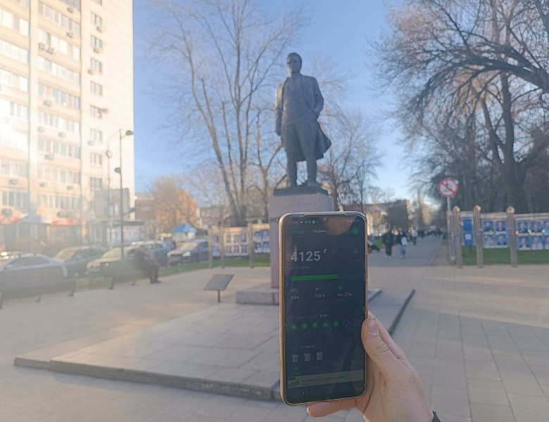 Всероссийская акция «Укрепляй здоровье»
