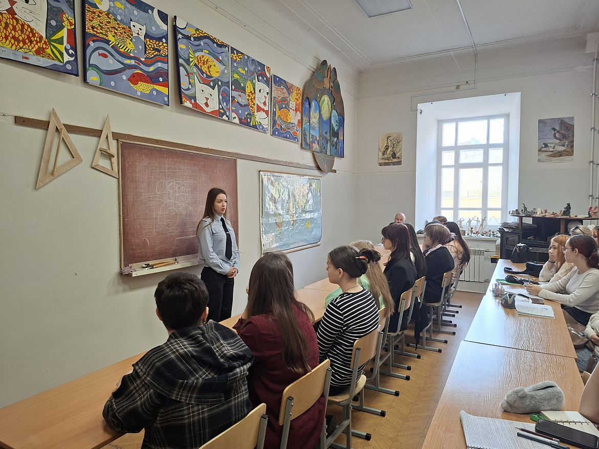 Уголовная ответственность за преступление экстремистского характера