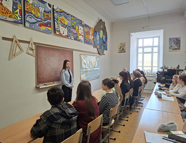 Уголовная ответственность за преступление экстремистского характера