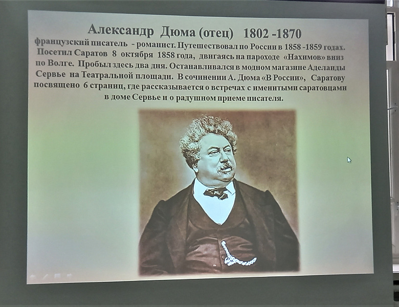 Cаратов – культурная столица Поволжья