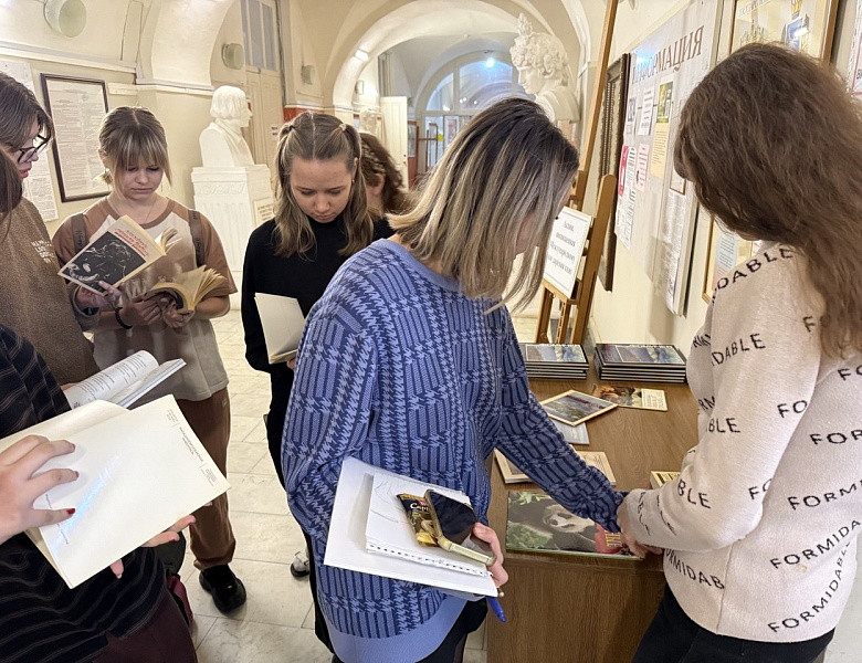 Международный день книгодарения