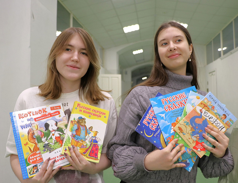 Акция «Подари больнице книгу», приуроченная ко Дню книгодарения