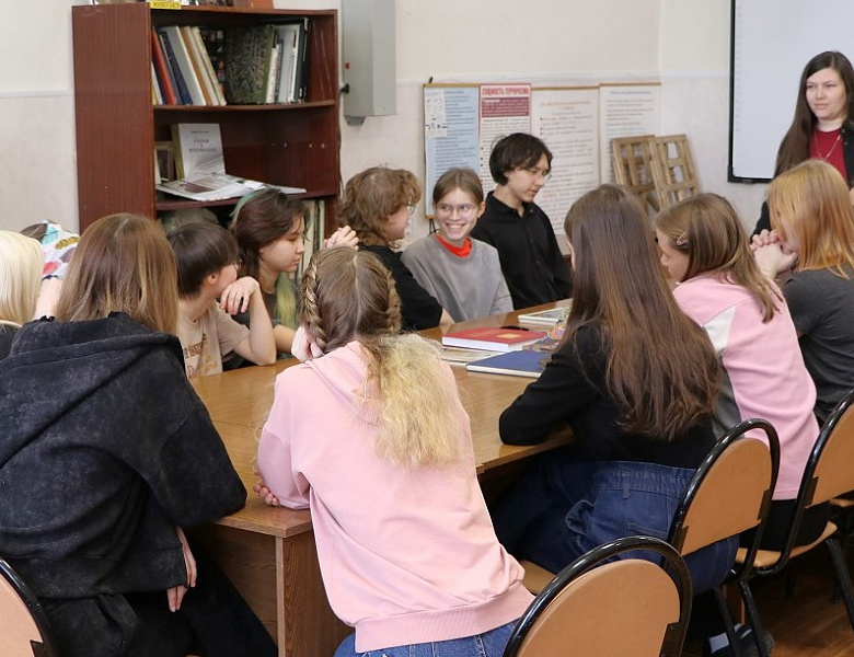 Полоролевая социализация подростков