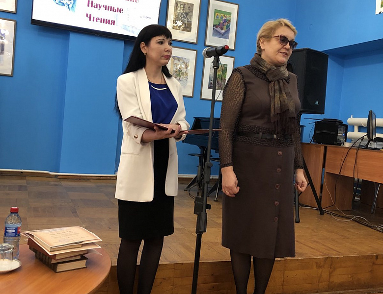 ХVI Пушкинские научные чтения «Наставникам …за благо воздадим»