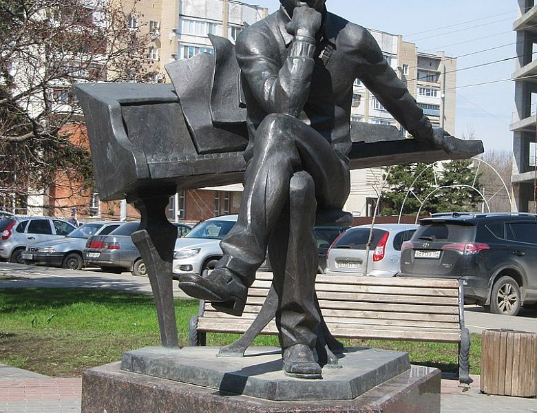 Достопримечательности Саратова. История и современность.
