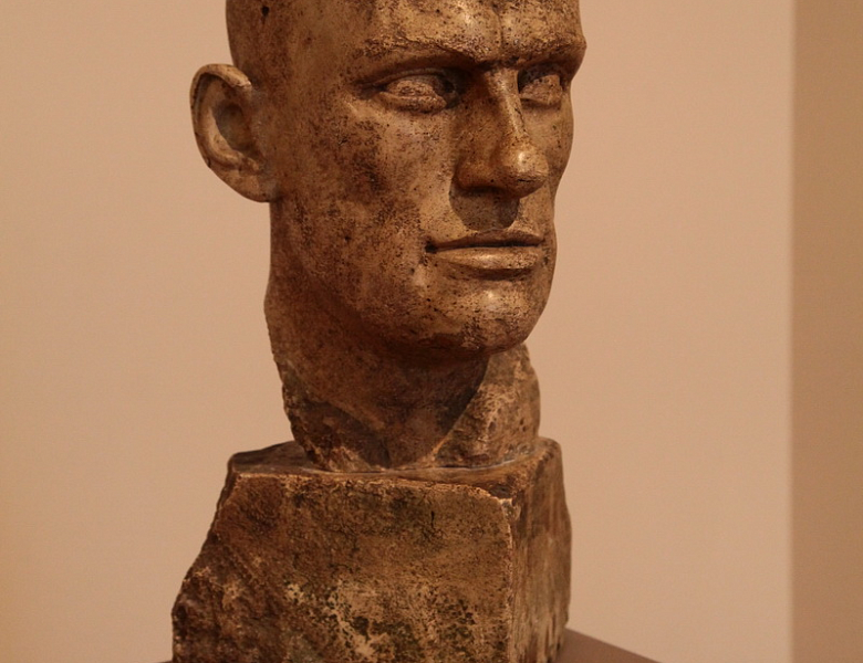 «Забытое имя. Дмитрий Цаплин»