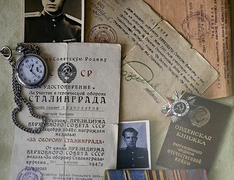 На страже Отечества