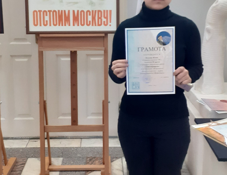 Художественная выставка по итогам Конкурса «Автопортрет» 