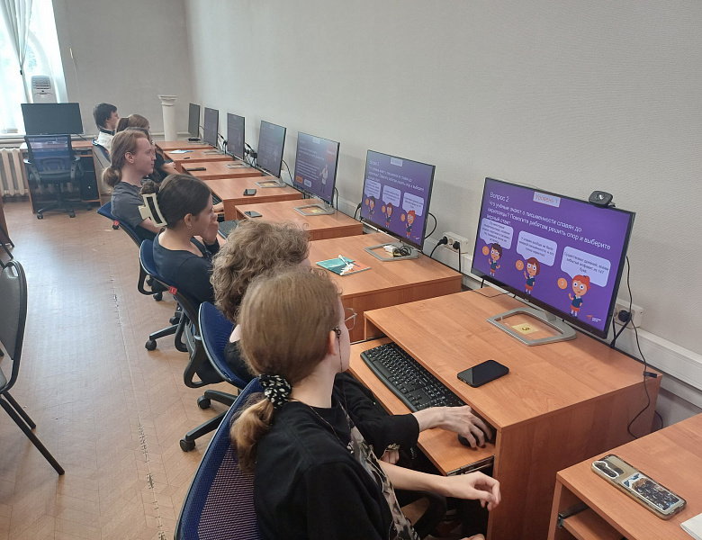 Международный день распространения грамотности