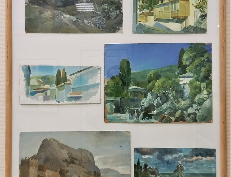 Конкурс - пленэр "Крымская палитра".