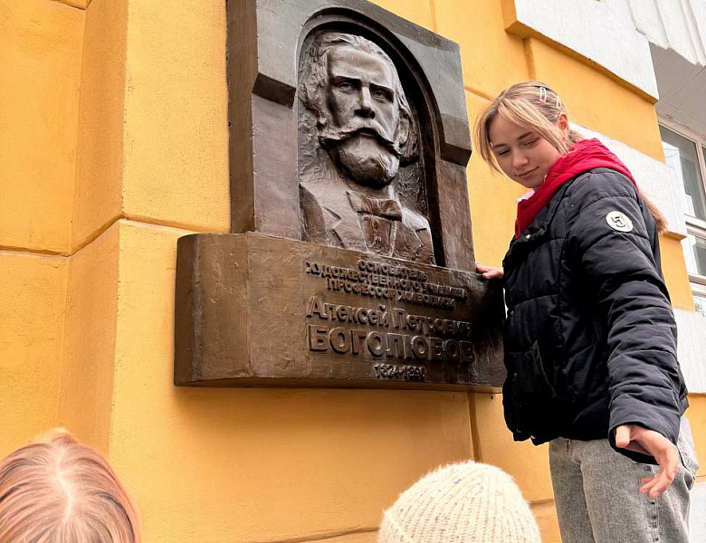 Всероссийский проект «Хранители истории»