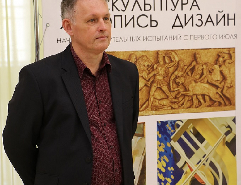 Выставка Тимофеева П.В. «От эскиза к картине»