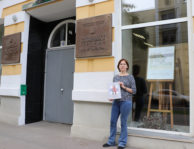 В.И. Даль «Две первинки внукам и правнукам». Книга в дар
