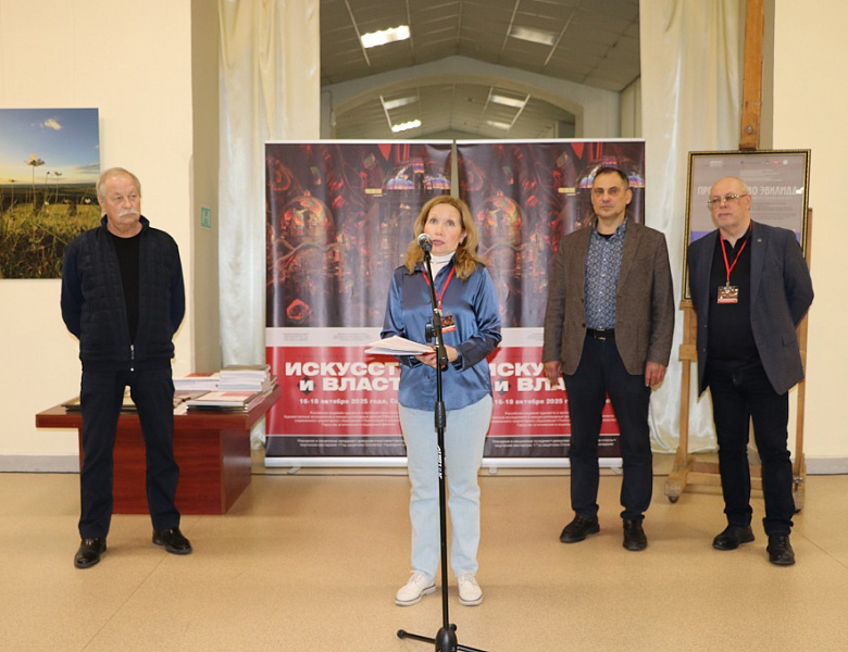 ТВОРЧЕСКИЙ СОЮЗ ХУДОЖНИКОВ РОССИИ И ПОВОЛЖСКОЕ ОТДЕЛЕНИЕ РАХ ПРЕДСТАВЛЯЮТ ФОТОВЫСТАВКУ  «ПРОСТРАНСТВО ЭВКЛИДА»  