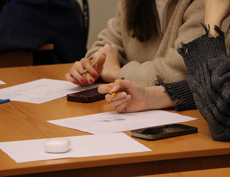 Практикум на развитие толерантных установок: «Толерантность –  ключ к успешному общению»