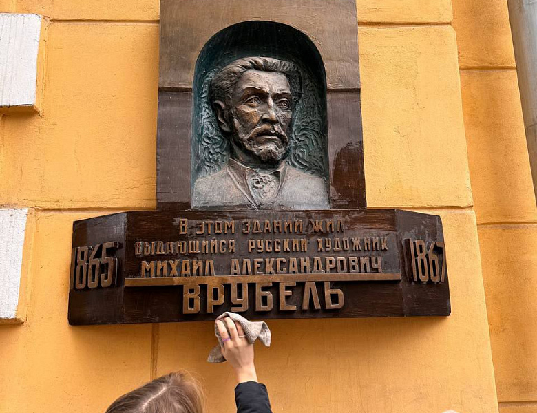 Всероссийский проект «Хранители истории»
