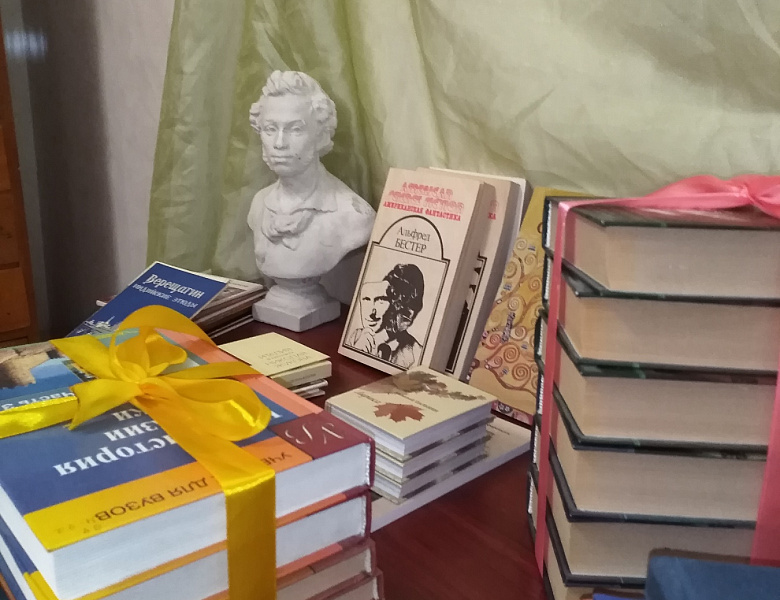«Вас приветствует библиотека» 