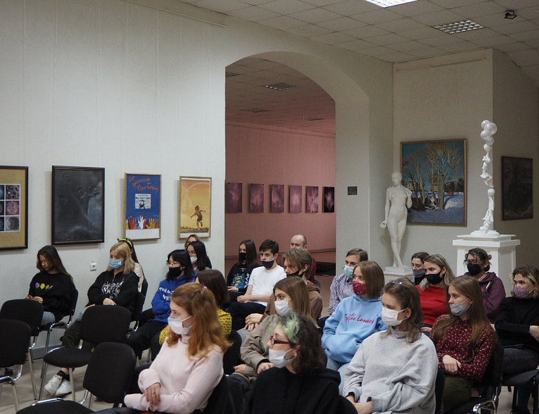 «Воздействие произведений искусства на психоэмоциональное состояние человека»