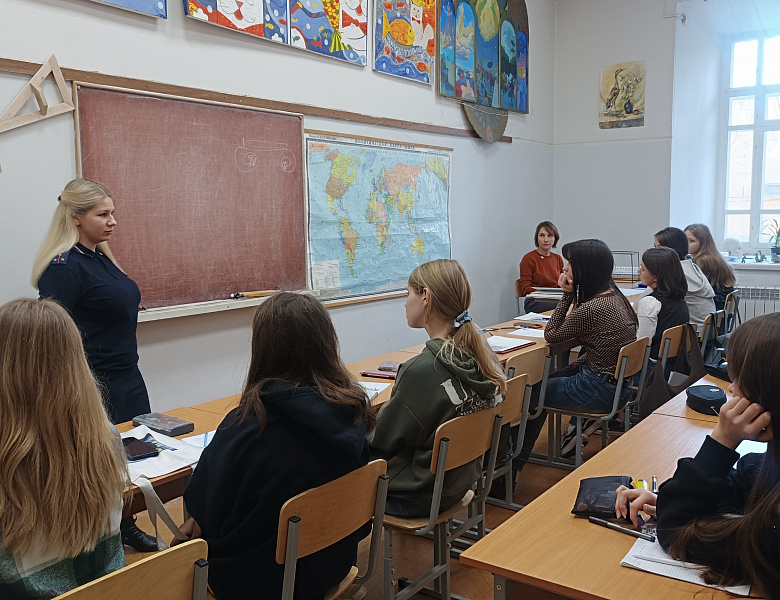 Уголовная ответственность за преступление экстремистского характера